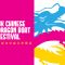 UK Chinese Dragon Boat Festival