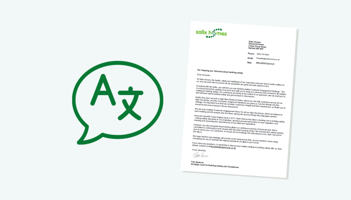 Accessible Letter