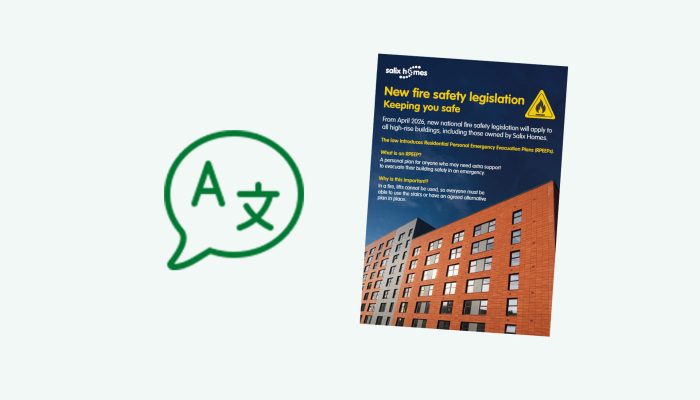 Accessible version of our letter