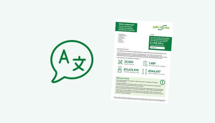 Accessible version of our letter